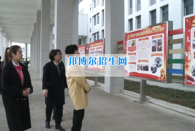 市委常委、宣傳部長(zhǎng)潘梅到川南幼兒師范高等?？茖W(xué)校調(diào)研思想政治工作