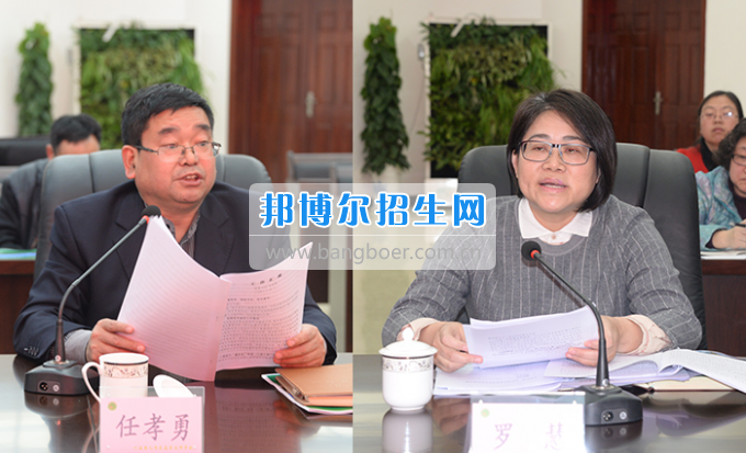市委常委、宣傳部長(zhǎng)潘梅到川南幼兒師范高等專科學(xué)校調(diào)研思想政治工作