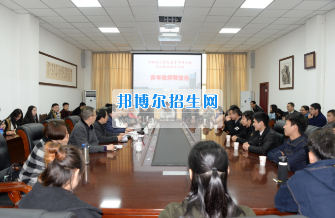 川南幼兒師范高等?？茖W(xué)校與內(nèi)江職業(yè)技術(shù)學(xué)校開展青年聯(lián)誼活動(dòng)
