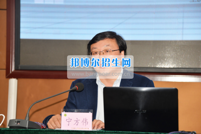 川南幼兒師范高等?？茖W(xué)校作“互聯(lián)網(wǎng)+教育”專題報(bào)告