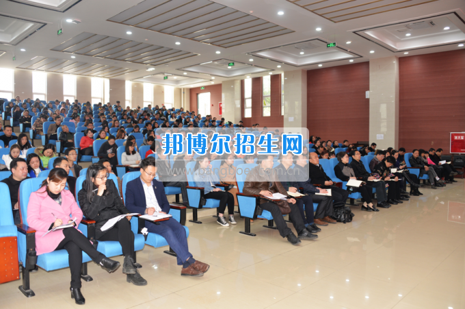 川南幼兒師范高等?？茖W(xué)校作“互聯(lián)網(wǎng)+教育”專題報(bào)告