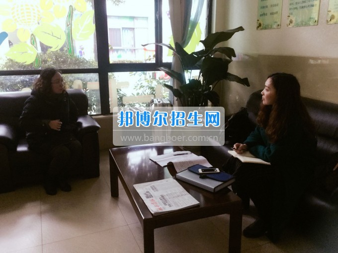 川南幼兒師范高等?？茖W校2017年實習指導工作拉開帷幕