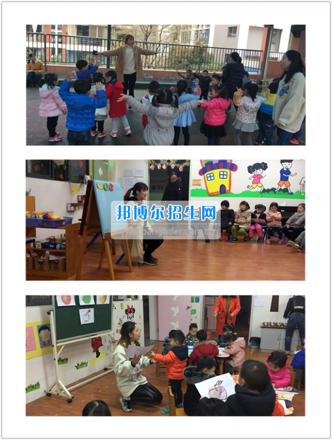 川南幼兒師范高等?？茖W校2017年實習指導工作拉開帷幕