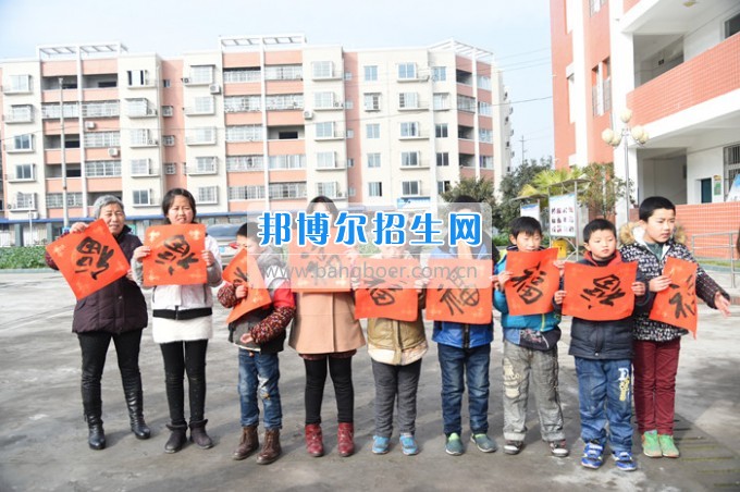 川北幼兒師范高等?？茖W(xué)校專楊曙光名師工作室走進旺蒼特殊教育學(xué)校