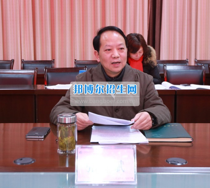 川北幼兒師范高等?？茖W(xué)校召開領(lǐng)導(dǎo)班子“兩學(xué)一做”專題民主生活會