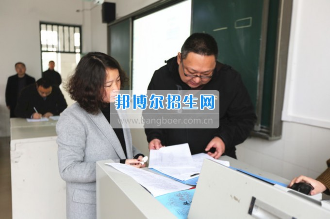 川北幼兒師范高等?？茖W(xué)校上好新學(xué)期第一課 嚴(yán)把課堂教學(xué)質(zhì)量關(guān)
