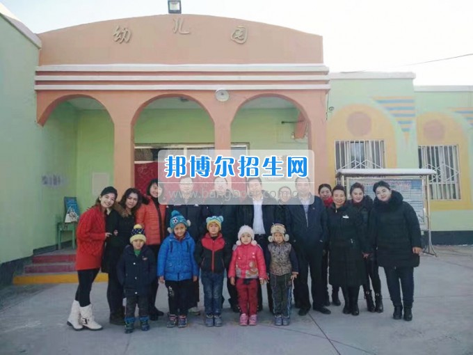 川北幼兒師范高等?？茖W(xué)校職場(chǎng)揚(yáng)帆 逐夢(mèng)起航