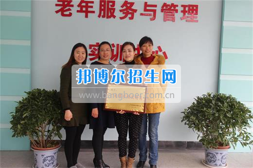 川北幼兒師范高等?？茖W(xué)校喜獲“廣元市巾幗文明崗”稱號