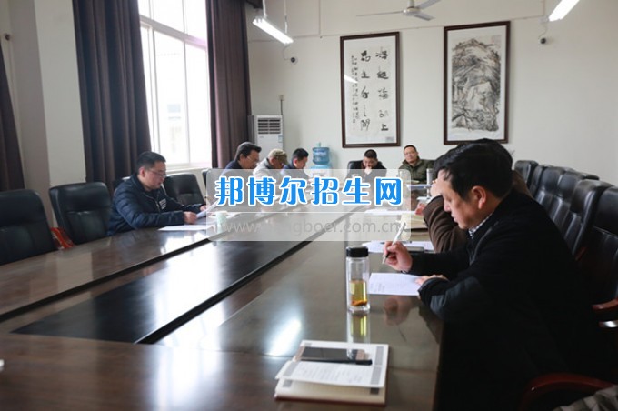 川北幼兒師范高等?？茖W校召開2017年度校內(nèi)項目經(jīng)費預(yù)算布置會