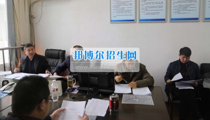 四川省古藺縣職業(yè)高級中學(xué)校集智匯力，全力推進依法治校