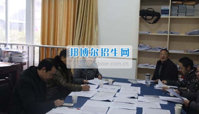 四川省古藺縣職業(yè)高級中學(xué)校集智匯力，全力推進依法治校