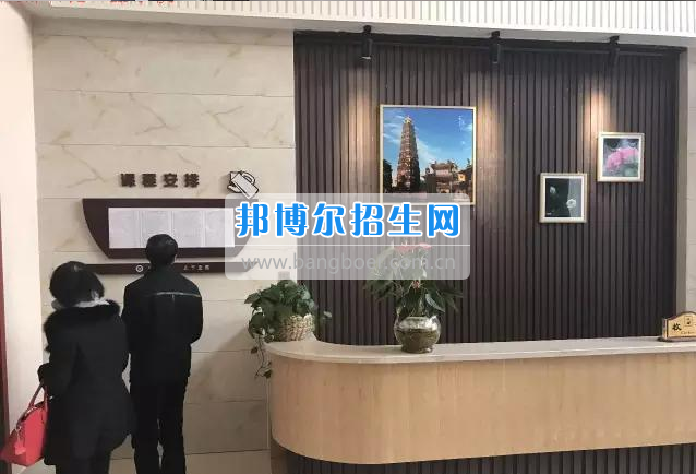 成都石化工業(yè)學(xué)校集體見(jiàn)證整合成效，凝心聚力攜手奮進(jìn)