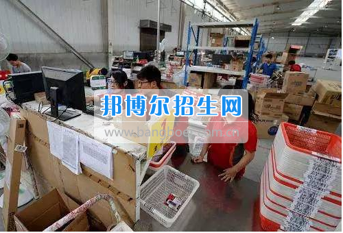 四川省雙流縣建設職業(yè)技術(shù)學校學生積極參加寒假企業(yè)實踐