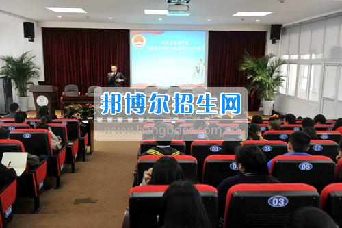 四川省旅游學校開展“遏制與預防校園欺凌暴力”法制講座