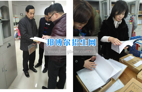 川汽院大事件| 他山之石 ，助力評估