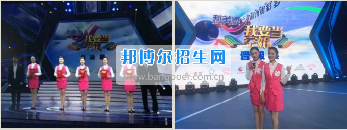 貴州大學(xué)科技學(xué)院冉夢(mèng)柳、李林林兩位同學(xué)進(jìn)入五強(qiáng)成為準(zhǔn)空姐