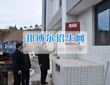 川汽院大事件四川汽車職業(yè)技術(shù)學(xué)院開展安全工作大檢查