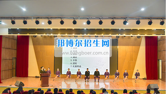 四川科技職業(yè)學(xué)院學(xué)禮儀，爭當(dāng)文明大學(xué)生
