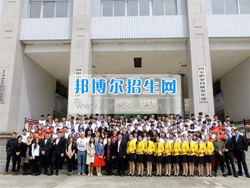 閬中市旅游學(xué)?；?dòng)交流會(huì)