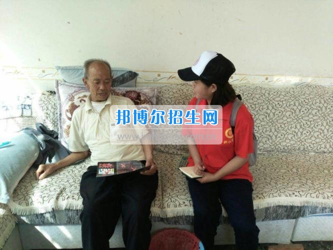 貴州大學(xué)科技學(xué)院暑期社會(huì)實(shí)踐服務(wù)團(tuán)好花紅分隊(duì)深入九門村、金田村、好花紅村開展禁毒防艾宣傳