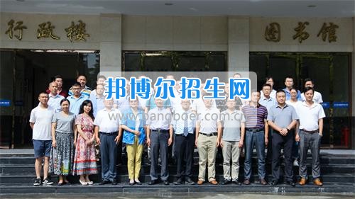 中國交通教育研究會機動車檢測維修職業(yè)教育發(fā)展研究中心”工作協(xié)商會在四川交通運輸職業(yè)學校召開