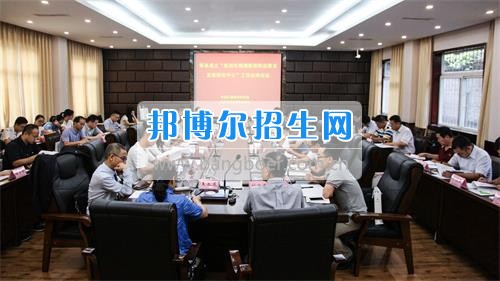 中國交通教育研究會機動車檢測維修職業(yè)教育發(fā)展研究中心”工作協(xié)商會在四川交通運輸職業(yè)學校召開