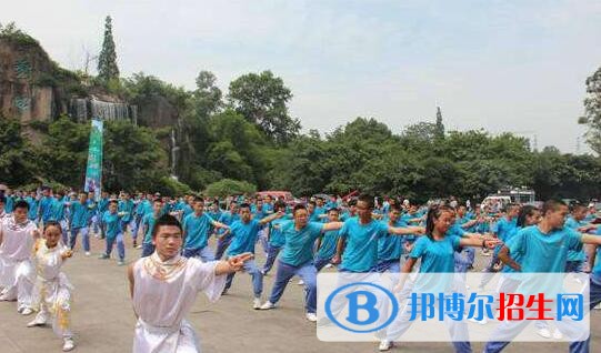 樂(lè)山大佛文武學(xué)校網(wǎng)站網(wǎng)址