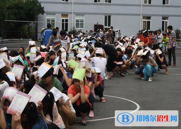 雙流縣成人中等專業(yè)學校網(wǎng)站網(wǎng)址