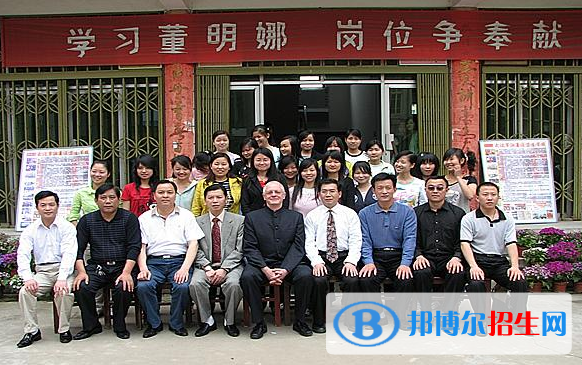 武漢江夏衛(wèi)生學(xué)校2018年報名條件、招生要求