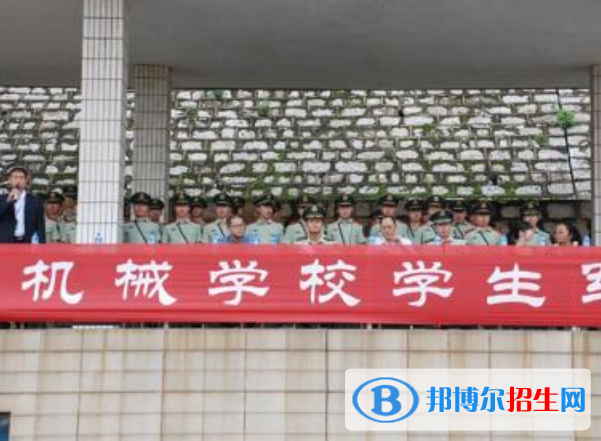 云南省昆明鐵路機(jī)械學(xué)校2018年報(bào)名條件、招生要求