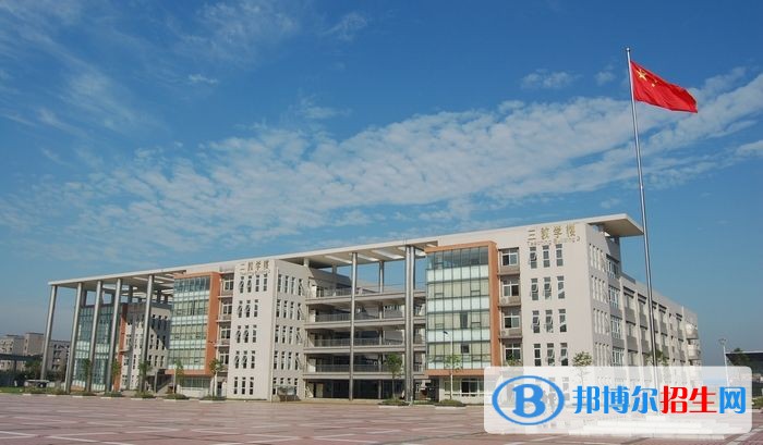 成都技師學(xué)院2018年報(bào)名條件、招生對(duì)象