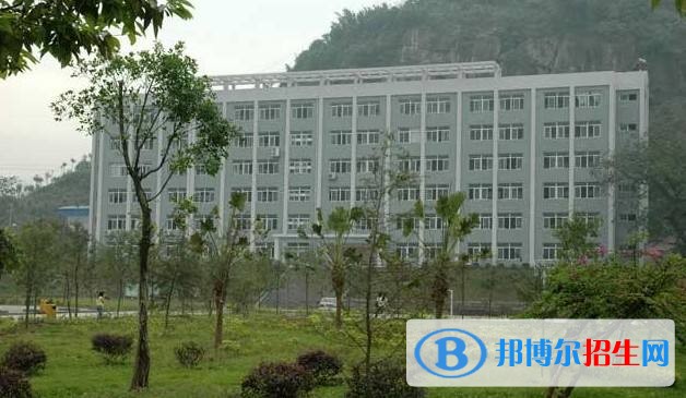 重慶益民技工學(xué)校2018年報名條件、招生對象