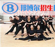 簡(jiǎn)陽市育英文武職業(yè)技術(shù)學(xué)校1