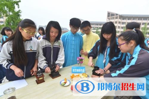 都江堰職業(yè)中學網(wǎng)站網(wǎng)址