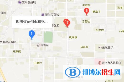 崇州職業(yè)中專學校地址在哪里