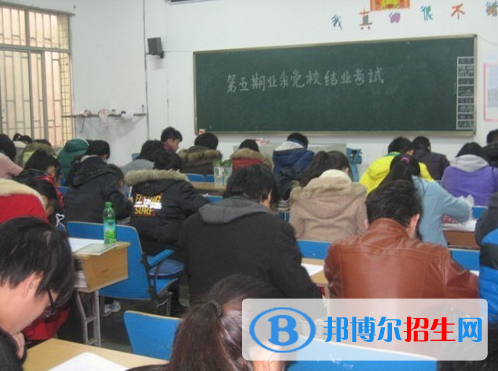 重慶微電子工業(yè)學(xué)2018年報(bào)名條件和招生要求及標(biāo)準(zhǔn)