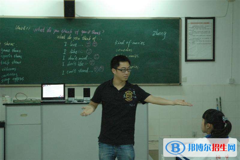 雙流縣華陽職業(yè)高級(jí)中學(xué)網(wǎng)站網(wǎng)址
