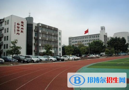 成都中山職業(yè)技術學校2018年報名條件、招生對象
