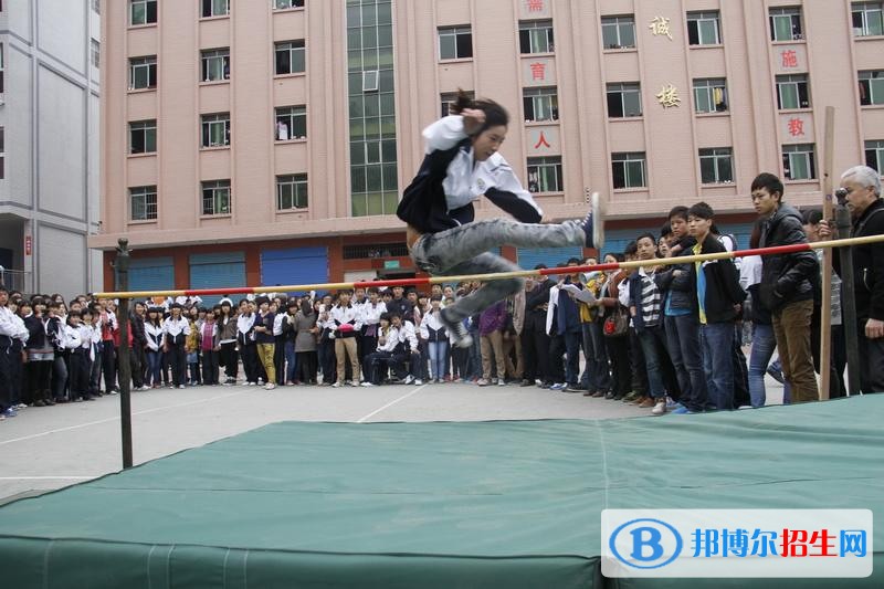 南江縣職業(yè)中學
