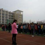 閻良區(qū)職業(yè)中學