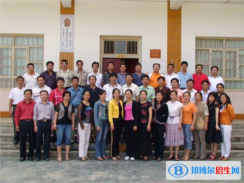 峨邊彝族自治縣民族職業(yè)高級中學(xué)網(wǎng)站網(wǎng)址