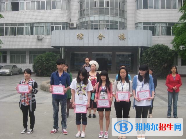 綿陽廣播電視大學(xué)怎么樣、好不好