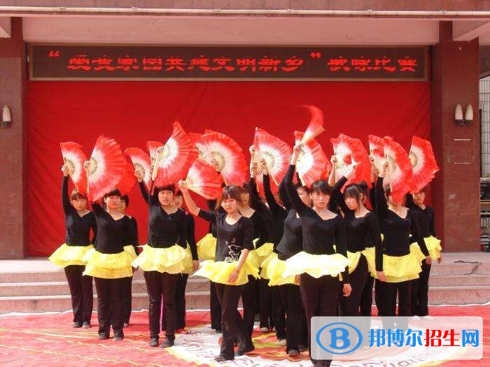 內(nèi)江廣播電視大學