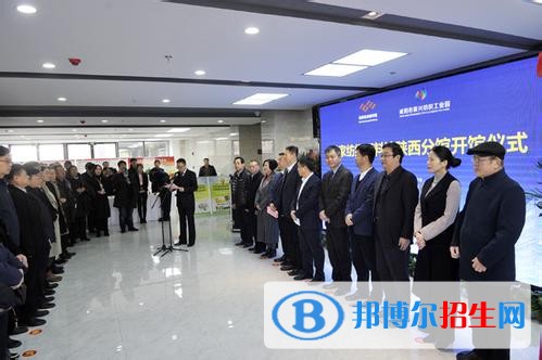陜西省紡織工業(yè)技工學(xué)校2018年報(bào)名條件、招生對(duì)象