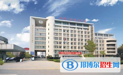 西安工程技師學(xué)院2018年報(bào)名條件、招生對(duì)象