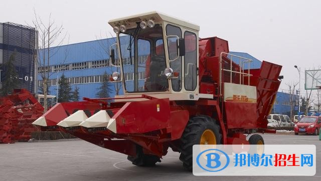 陜西省農業(yè)機械化學校