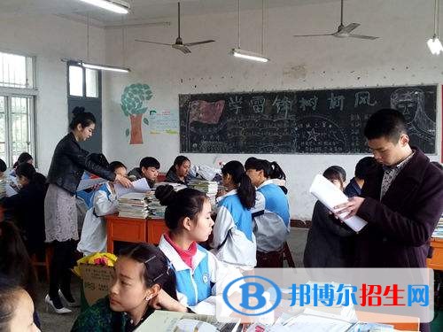 石家莊裕華區(qū)職業(yè)技術教育中心2018年報名條件、招生對象