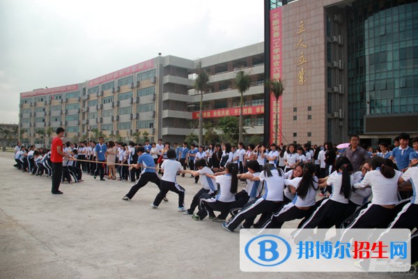 石家莊京華職業(yè)學(xué)校2018年報名條件、招生對象