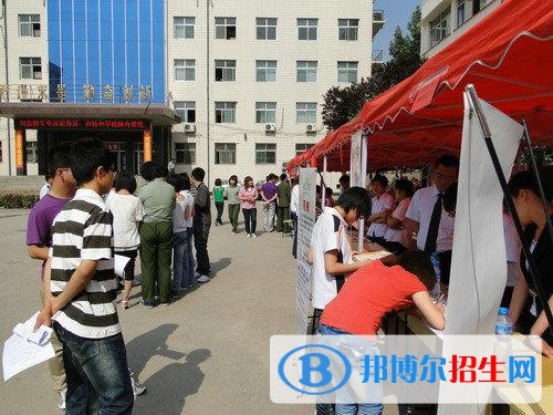 石家莊科技經(jīng)貿中等專業(yè)學校網(wǎng)站網(wǎng)址