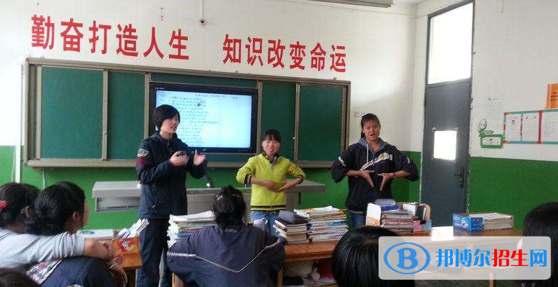 西安市培華高級職業(yè)中學